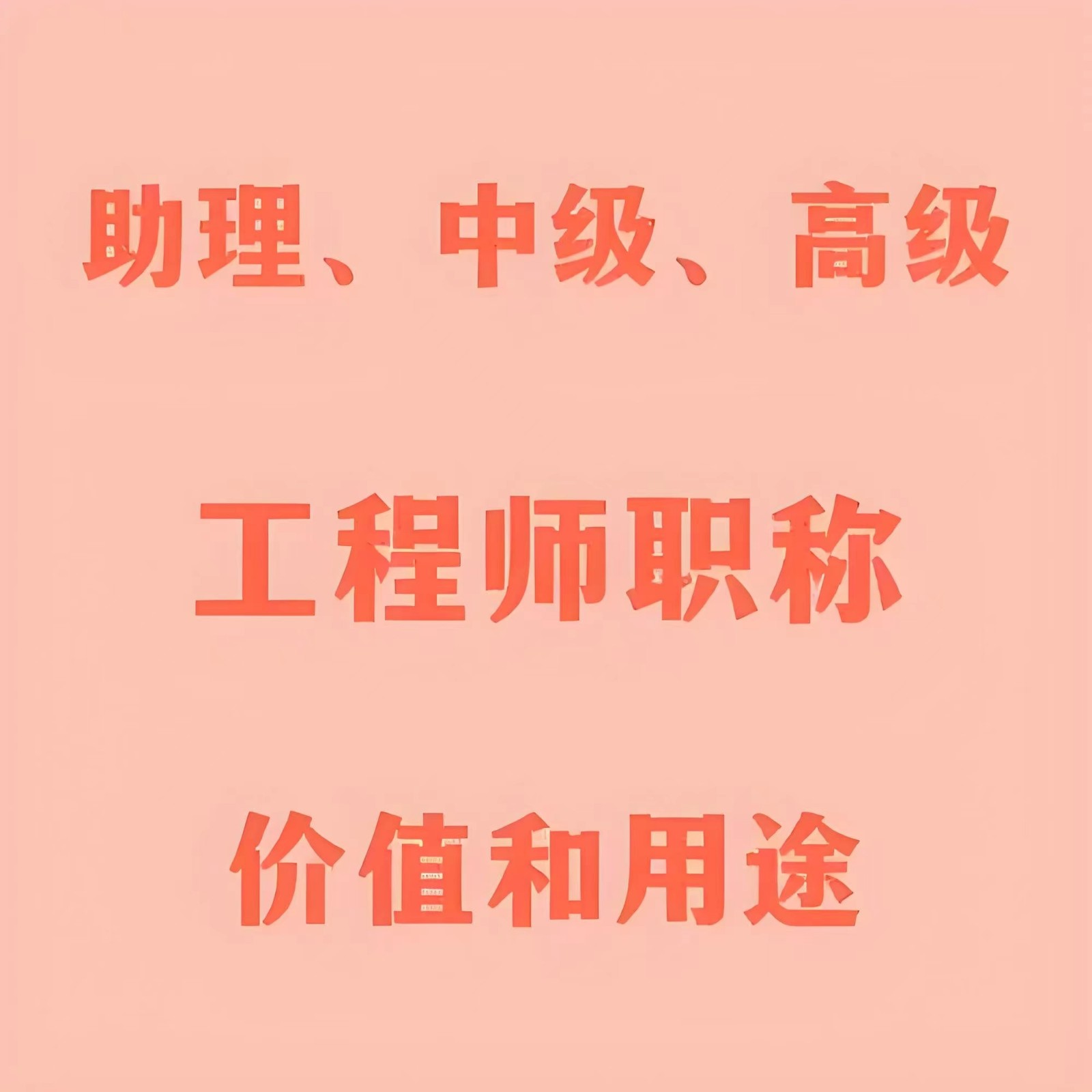 ΢ͼƬ_20240719113303.jpg